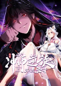 热播电视剧全集雾港旧事剧照